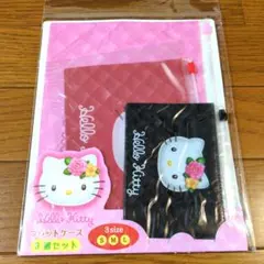 新品☆未使用☆Hello Kitty フラットケース 3個セット