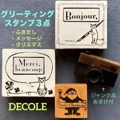 Item thumbnail for item c2a5a6ce-d838-46f7-a51e-3283a24329ec