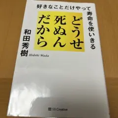 Item thumbnail for item b25b8751-1d82-4b76-9a0b-9ff50827b7ca