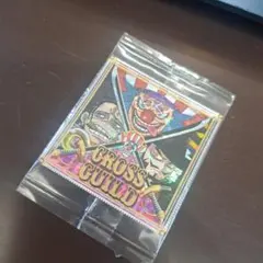 ワンピース 大海賊 シールウエハース LOG.8 クロスギルド SEC
