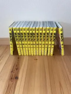 Item thumbnail for item e39a5c66-7899-42b5-b65b-939b68d24ef7