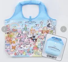 サンエッグユニバース エコバッグ 収納ポーチ付き San-Xのサムネイル