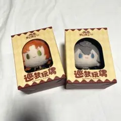 巡夢ぬいぐるみ 中国 あんスタ 月永レオ 瀬名泉