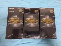 ラッシュデュエル5th anniversary box - メルカリ