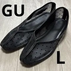 GU ドット柄 メッシュ フラットシューズ ブラック