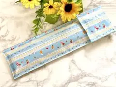 Item thumbnail for item 05fd7c12-bb98-425b-ac15-50f9efb2047d