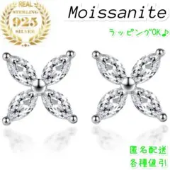 Item thumbnail for item da26fde5-8bba-4bb6-9771-d4c257a81ca5