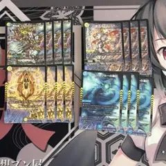 デュエマ まとめ売り ゴルファウンデーション