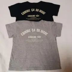 COMME CA DU MODE 　半袖Tシャツ 　 2色セット　 90