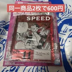 ONE PIECE BASE SHOP アクリルブロックチャーム スピード