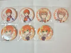 すとぷり　ジェル　缶バッジ　7個
