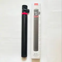 Ulanzi MT-79 ライトスタンド 三脚 自撮り棒