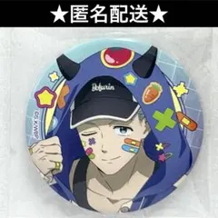 WIND BREAKER でびデコパーカー 梅宮一 - メルカリ