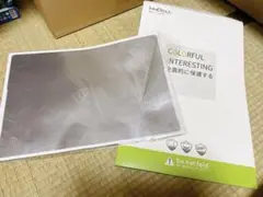 MacBook Pro 保護シールフィルムのサムネイル