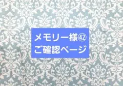 Item thumbnail for item 37845219-e68b-41ab-84ae-8a9b23b8f36d