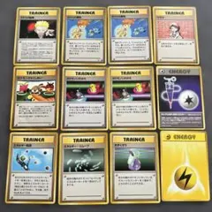 【旧裏】ポケモンカード トレーナー・エネルギーセット