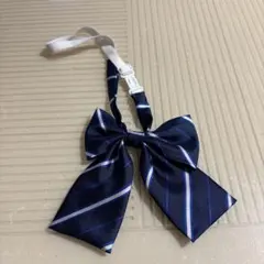 ネイビーと白のストライプリボン