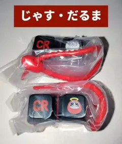 CR Crazy Raccoon キーボード風クリッカー だるま ジャスパー