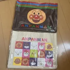 アンパンマン オリジナル トートバッグ 2種セットのサムネイル
