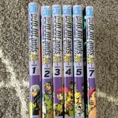 The JOJOLands 1-5巻＋7巻セット　初版