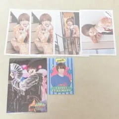 福本大晴 5枚 公式写真 生写真 ブロマイド プロカ まとめ売り