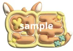 tomorrow x together アイドル