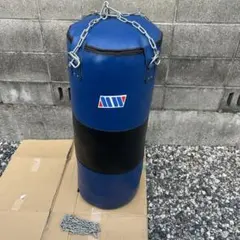 マーシャルワールド サンドバッグ 高さ143cm 直径33cm 30ー40kg