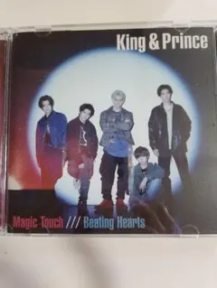 キンプリ Magic Touch /Beating Hearts CD