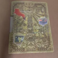 2026年最新】ポケモンカードネオ プレミアムファイル2 カード9枚セット