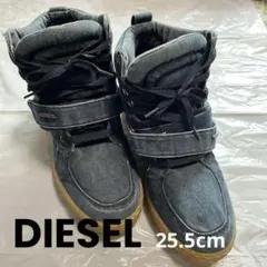 DIESEL デニム インヒール ハイカットスニーカー