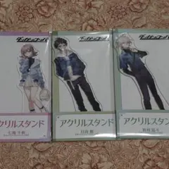 ローソン ダンガンロンパ アクリルスタンド アクスタ日向 狛枝 七海 