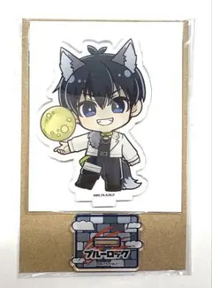 ブルーロック　ウルフコレクション　潔世一　アクリルスタンド