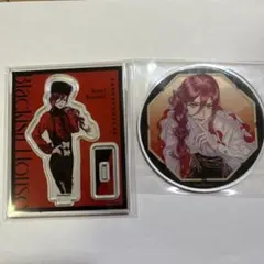 Blackish House ブラハ　久世華純