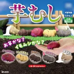 Item thumbnail for item a702e67f-e034-401c-9965-bb86295953af