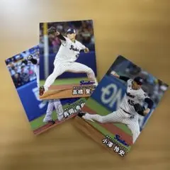 プロ野球チップス2025 東京ヤクルトスワローズ