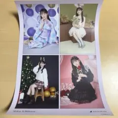 乃木坂46 lucky bag 2026 A3ポスター　一ノ瀬美空