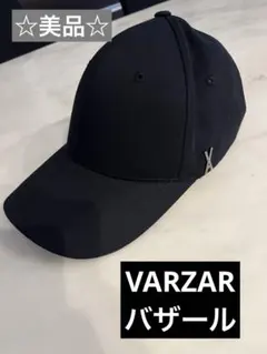 美品☆VARZAR バザール ブラックキャップ