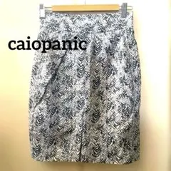 caiopanic ヘリンボーン柄 タイトスカート