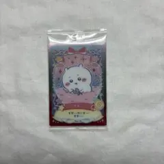 Item thumbnail for item 86f91e7b-468f-4c1d-8fbe-c0cc79e33d82