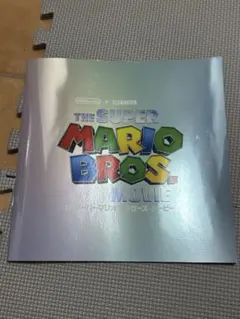 Item thumbnail for item 9447dbea-00a5-41d7-afbe-492b24f6af42