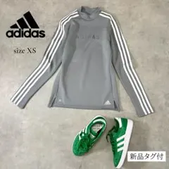 【新品タグ付】adidas ハイネックカットソー グレー XS相当