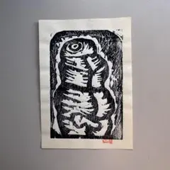 Item thumbnail for item 51298b48-a182-4a03-b7ae-62f38e7bc776