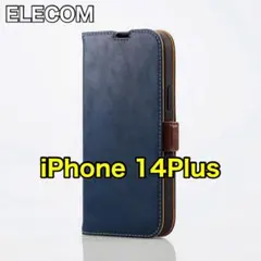 エレコム iPhone14Plus ソフトレザーケース 磁石付580
