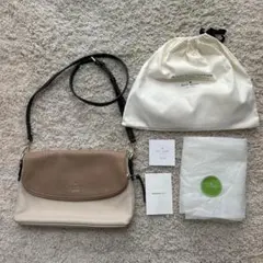 Kate spade ケイトスペードショルダーバッグ オールレザー