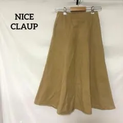 NICE CLAUP フレアスカート 　ベージュ　FREE ナイスクラップ