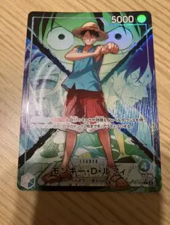 ワンオーナー品】ワンピースカード 決戦の刻 リーパラ ルフィ OP16-022