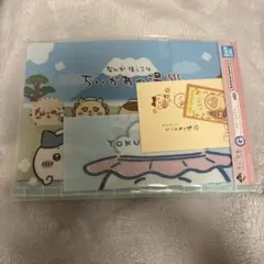 一番くじ ちいかわ ～なんかほっこり ちいかわの湯～ G賞