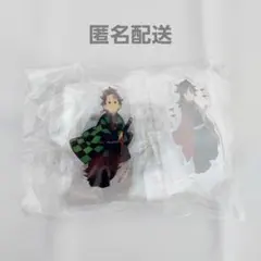 鬼滅の刃 無限城編 竈門炭治郎 冨岡義勇 てちてちスタンドセット アクスタ