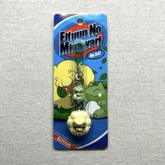 ポケモンセンター　エルフーンのみがわりストラップ