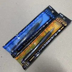 新品 Pentel ぺんてる TUFF タフ シャーペン 2本セット パケ付き